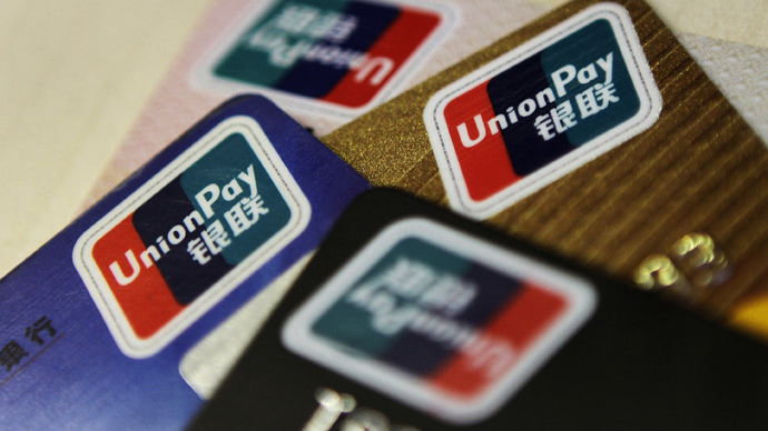 Thẻ tín dụng UnionPay