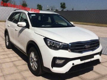 Kia KX7 công bố giá bán tại Trung Quốc