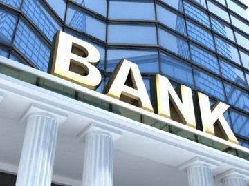 Năm 2017, một trong những trọng tâm là xử lý các ngân hàng yếu kém