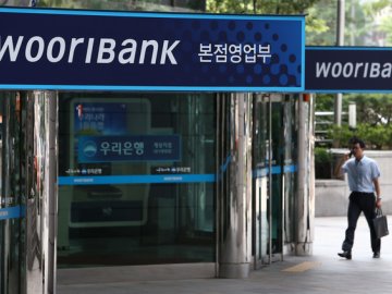 Wooribank mở thêm 5 chi nhánh và 1 phòng giao dịch