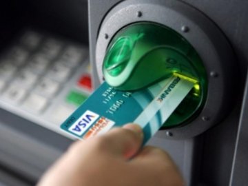 Thông tin mới nhất về lãi suất thẻ tín dụng ABBank